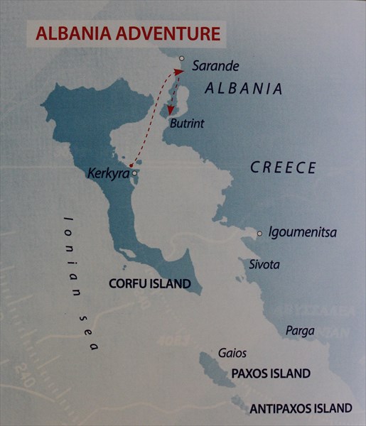 Албания Керкира