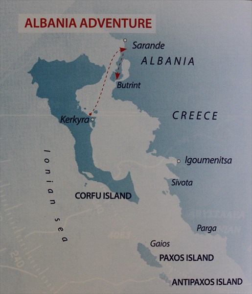 078-Албания