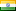 Государственный флаг Индия
