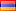 Государственный флаг Армения