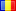 Государственный флаг Румыния