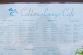 023-Caldera-меню