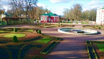 Парк в Таллинне