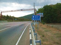 Участок шоссе Алушта-Ялта
