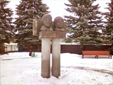 Ярополец, памятник Ленину и Крупской