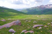 Вид с перевала Кырк-Кыз