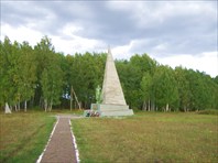 48 Кривцовский мемориал
