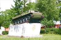 Памятник в Озерске