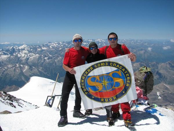 Наша команда на западной вершине Эльбруса