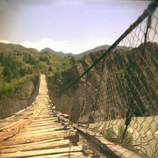 Мост через р. Катунь