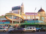 Торговый центр «Кольцо» (Казань)