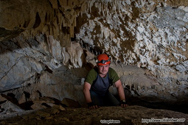 пещера Gruta de San Pablo