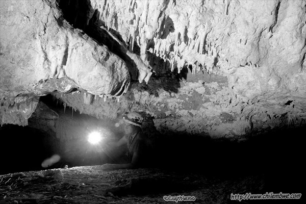 пещера Gruta de San Pablo