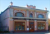 Торговый дом-музей Колокольникова