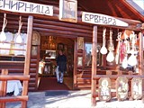 Сувенирная лавка в Богетичи.