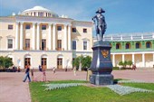 Дворцы и парки города Павловск и его исторический центр