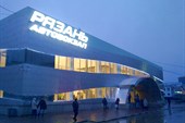 Новый автовокзал в Рязани