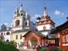 на фото: Саввино-Сторожевский монастырь