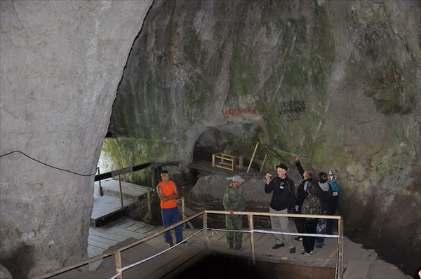 DSC_0002 в Денисовой пещере