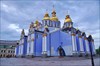 на фото: Михайловский Златоверхий монастырь