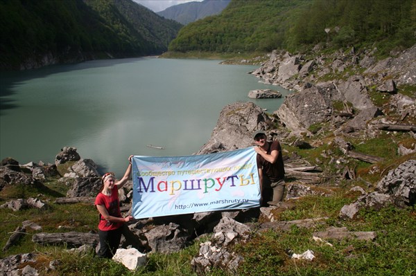 Мы были здесь! Флаг Маршрутов на озере Амткел