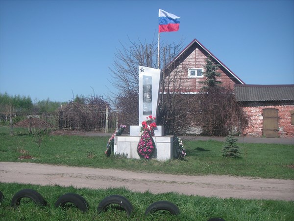 Монумент героям Великой Отечественной