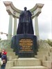 на фото: 006-Памятник Александру II