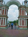 Галерея-ограда с воротами, Царицыно 1784-1785 гг