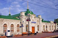 Slyudyanka-город Слюдянка