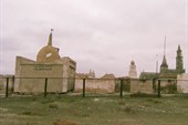 Казахское кладбище.