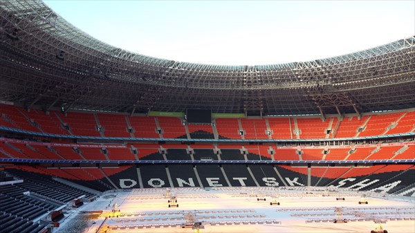 Панорама Донбасс-арены