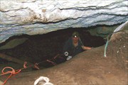 Пещера Кургазакская