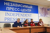 Пресс-конференция 5 декабря 2012