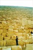на фото: Пирамида Хеопса, Гиза, Каир