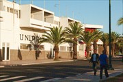Супермаркет сети Uniprix в Агадире