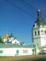 Богоявленско-Анастасиин женский монастырь возник 1425-1462