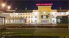 на фото: 01 Екатеринбург Железнодорожныи вокзал 13 09 2023