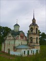 Церковь Вознесения над гробом Исидора Ростовского, 1566 год