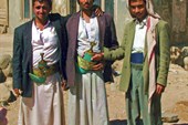 Йеменские парни