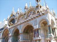 Венеция. Собор Святого Марка (Basilica di San Marco)-город Венеция