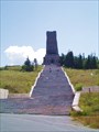 Памятник свободы (Шипка) 1934