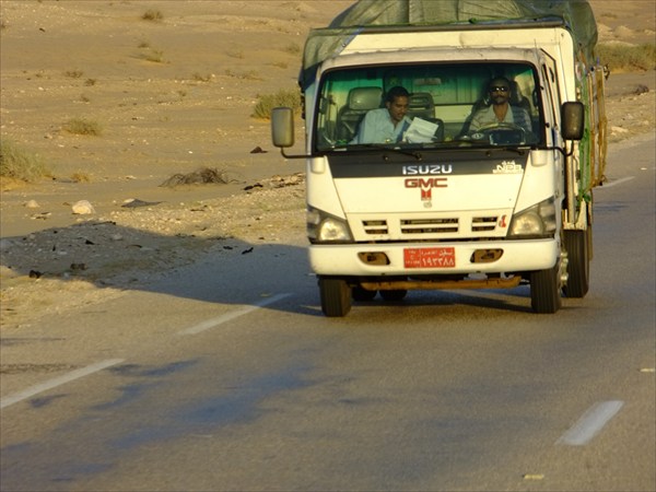 Транспорт Египта