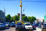 Тбилиси, Площадь Свободы